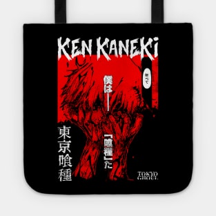 Kaneki ken Tote