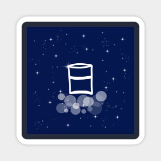 barrel, container, vessel, oil, petroleum, illustration, night, cosmoc, space, galaxy, stars Magnet