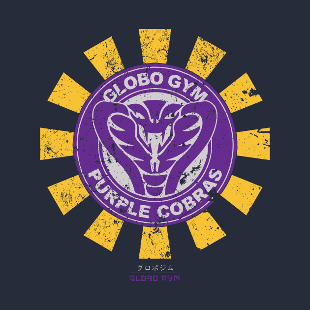 Globo Gym Purple Cobras Retro Japanese Dodgeball by Nova5