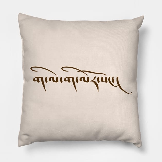 Tibetan Script Calligraphy - Dark Pillow by footloosefabric