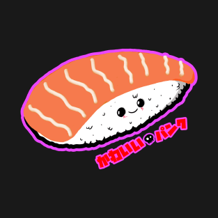 SALMON NIGIRI T-Shirt