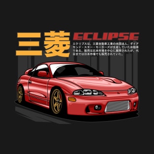 Mitsubishi Eclipse T-Shirt