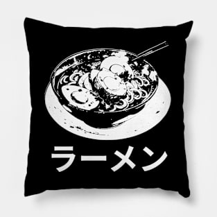 Ramen Pillow