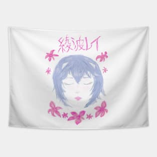 Ayanami Rei floral design Tapestry