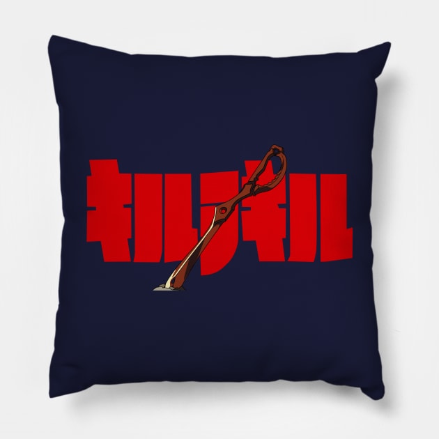 Kill la Kill Pillow by Sanguium