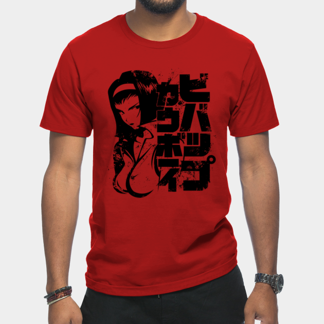 Discover 059 Faye Blk Jap - Cowboy Bebop - T-Shirt