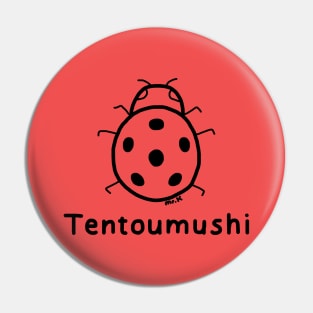 Tentoumushi (Ladybug) Japanese design in black Pin