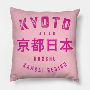 Kyoto City Japan Vintage-Pink Pillow