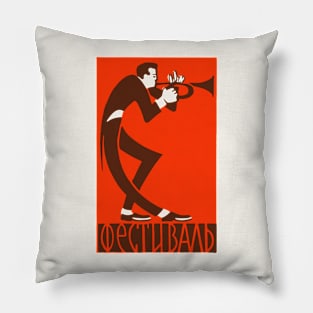 Trumpet Player ---- Retro Soviet Poster Aesthetic Pillow