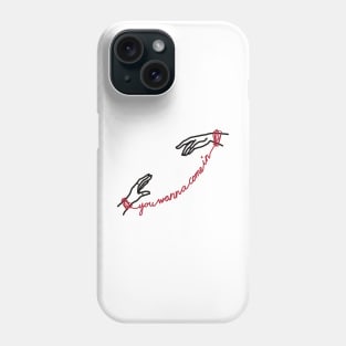 Stray Kids Backdoor Lyrics Phone Case