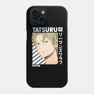 Tatsuru Miyazumi Salaryman's Club Phone Case