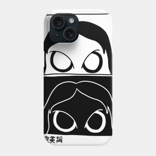 Yoshimoto_Eyes Phone Case