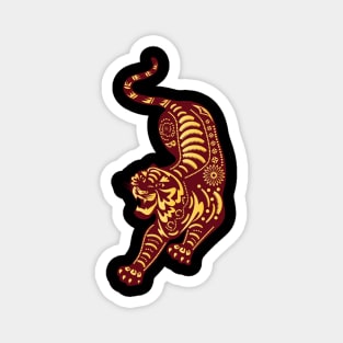 Year Of The Tiger Papercut Design Magnet