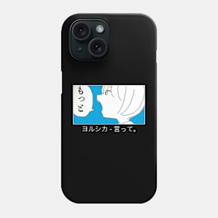 YORUSHIKA Phone Case