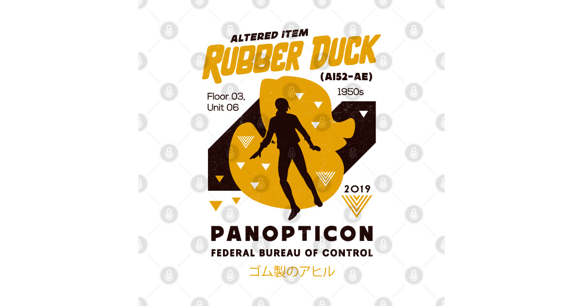 Rubber Duck Altered Item Control TShirt TeePublic