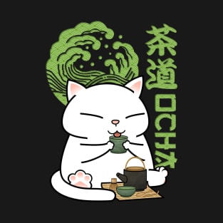 Chubby Cat Green Tea T-Shirt