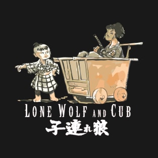 lone wolf and cub cute T-Shirt