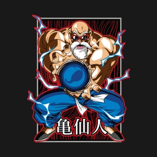 DRAGON BALL - Master Roshi T-Shirt