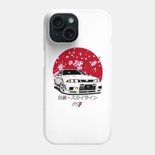 R33 White SunRise Edition Phone Case