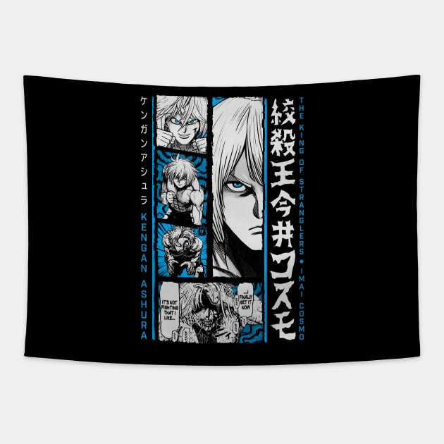 Cosmo Imai - KENGAN - ASHURA - OMEGA  - Manga Anime Design V2 Tapestry by JPNDEMON