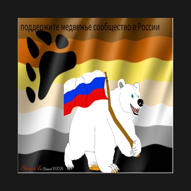 Support the ursine community in Russia by Eleonoire La Renard 