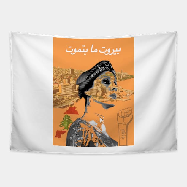 Fairuz vintage Tapestry by Beirout