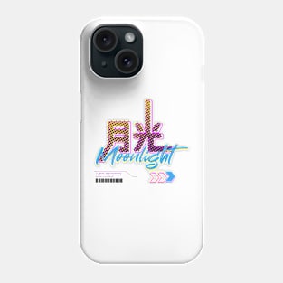 月光 Moonlight | Cyberpunk Tech Japanese Kanji English Text Phone Case