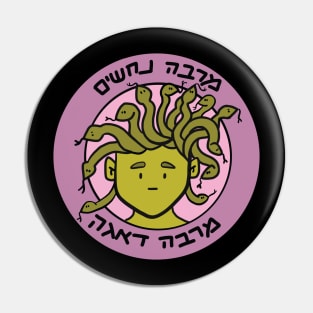 Dviki - Medusa Pin