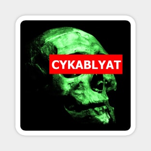 Cyka Blyat T Shirt Magnet