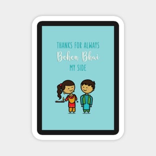 Raksha Bandhan - Behen Bhai Magnet