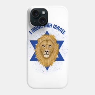 Stand with Israel Lion of Judah Star of David Phone Case