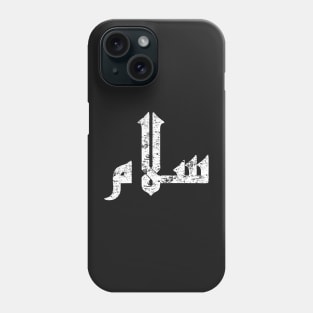 Salam vintage shirt Phone Case