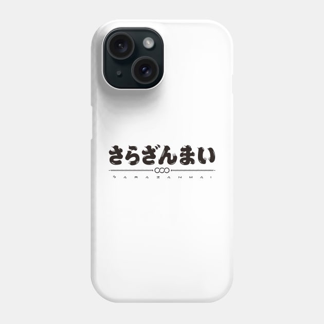 Sarazanmai Phone Case by Shiromaru