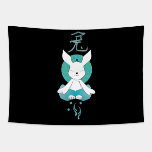 Year of the Water Rabbit Tapestry