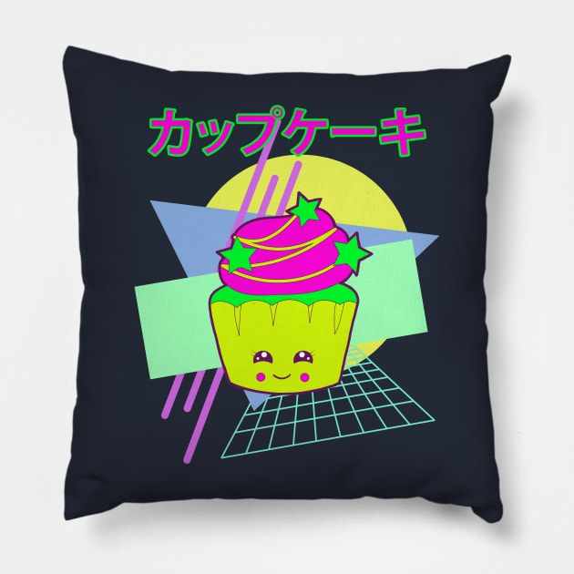 Kawaii Cupcake Japanese 90s Retro Style Pillow by Jay Diloy