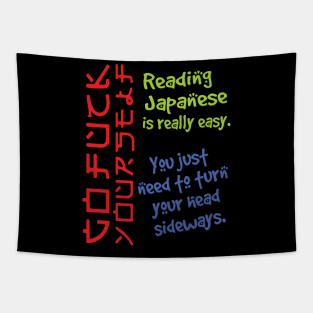 'Reading Japanese Is Really Easy' Cool Japanese Kanji Tapestry