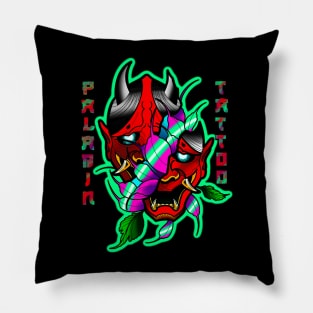 Another mask Pillow