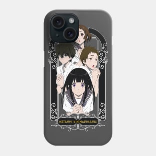 Hyouka - Watashi Kininarimasu Phone Case