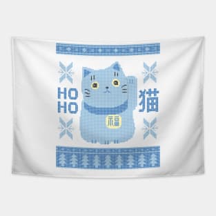 Pastel Blues Japanese Cat Maneki Neko Kawaii Ugly Christmas Sweater Design Tapestry