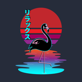 Relax - Relaxing Black Flamingo Synthwave Sunset Rirakkusu T-Shirt