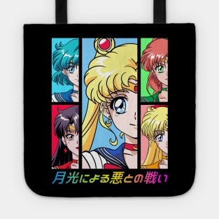 Moon Prism Power Tote