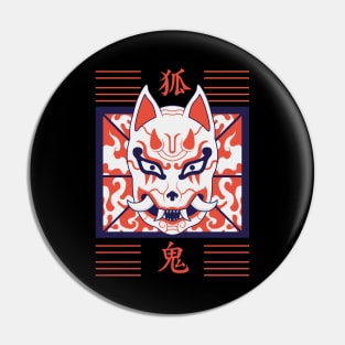 Kitsune mask #3 kitsune x oni Pin