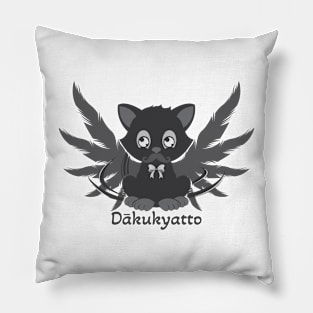 Cats - 003 Pillow