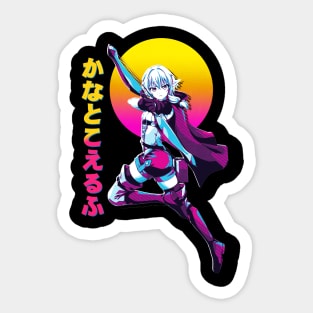 Lizard Priest Goblin Slayer Sticker for Sale by PunderfulShirts