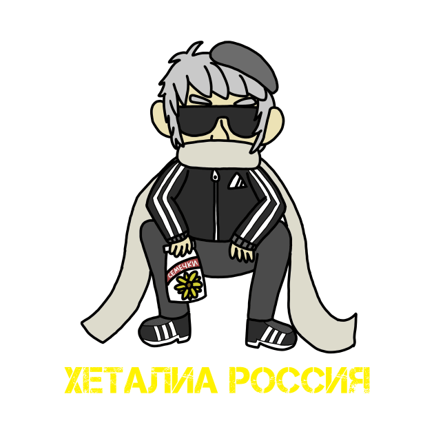 Tracksuit Russia by arimoreindeer