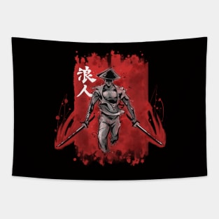 Ronin Tapestry