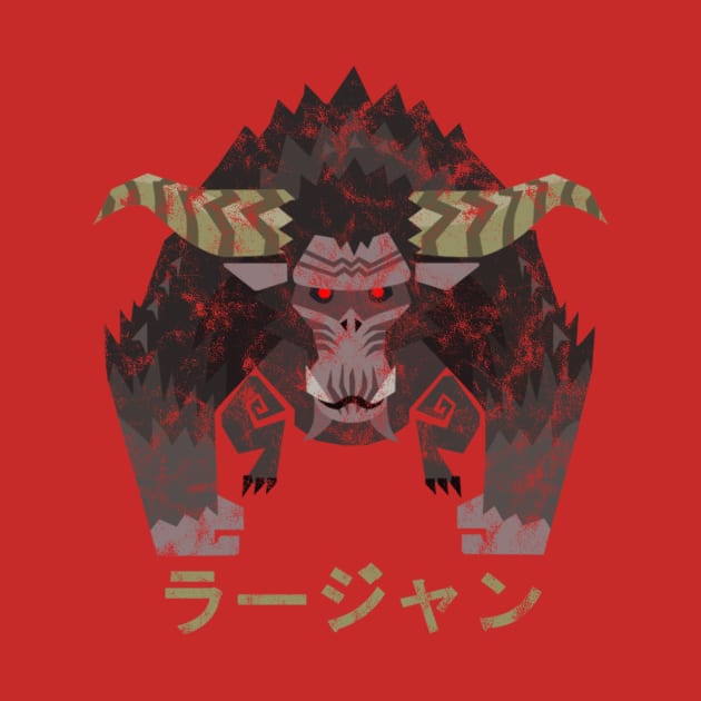 Monster Hunter World Iceborne Rajang Kanji by StebopDesigns