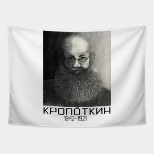 Portrait of Peter Kropotkin Tapestry