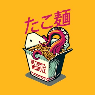 octopus noodles ramen lover octopus noodles asian food foodie T-Shirt