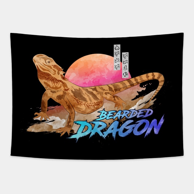 Bearded Dragon Tapestry by Thor Reyes